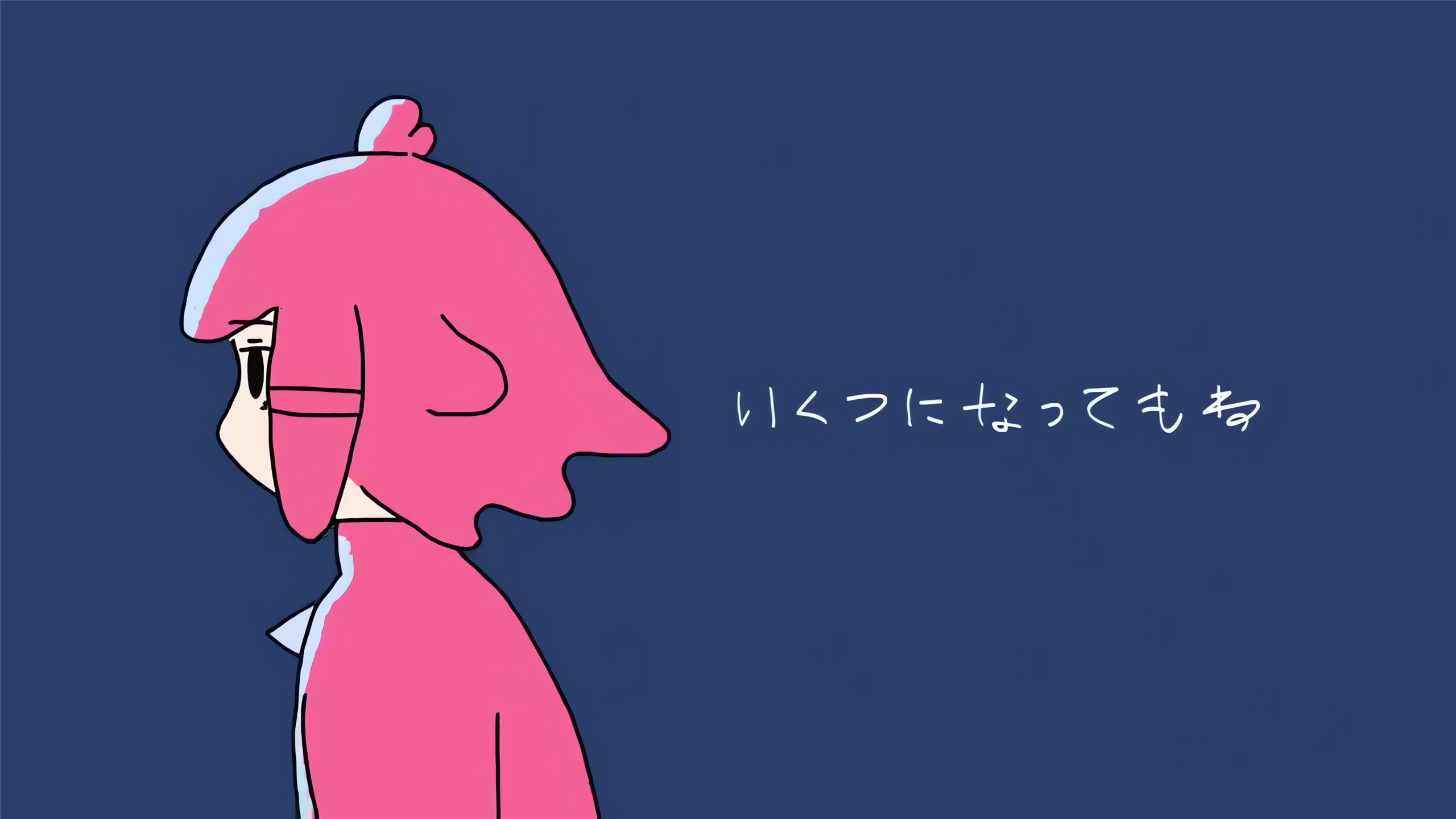 超分后 4K